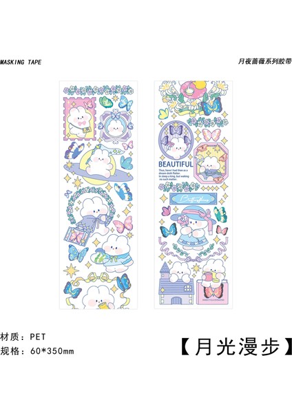 B Tarzı 1 Sayfalık Pet Yaratıcı Sevimli Karikatür Kelebek Maskeleme Bandı Scrapbooking Dergisi Için Dıy Malzeme Çocuk Kız Planlayıcıları (Yurt Dışından)