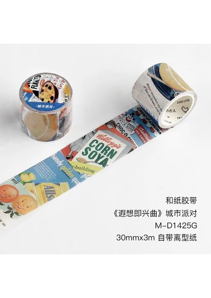 Chengshipaydui Tarzı Lot Dekoratif Yapışkan Bantlar Vintage Kolaj Dekoratif Scrapbooking Kendi Başına Yap Kağıdı Japon Çıkartmaları (Yurt Dışından)