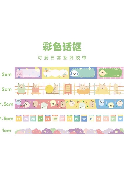F Stili Ute Bear Tatil Partisi Maskeleme Washi Bant Çiçek Meyve Dekoratif Yapışkan Bant Diy Scrapbooking Sticker Etiket Kırtasiye (Yurt Dışından)