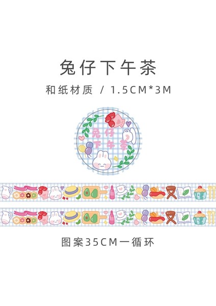1-J Tarzı Kawaii Karikatür Washi Bant Sevimli Ayı Tavşan Için Dekoratif Etiket Scrapbooking Günlüğü Kitap Albümü Sanat Zanaat (Yurt Dışından)