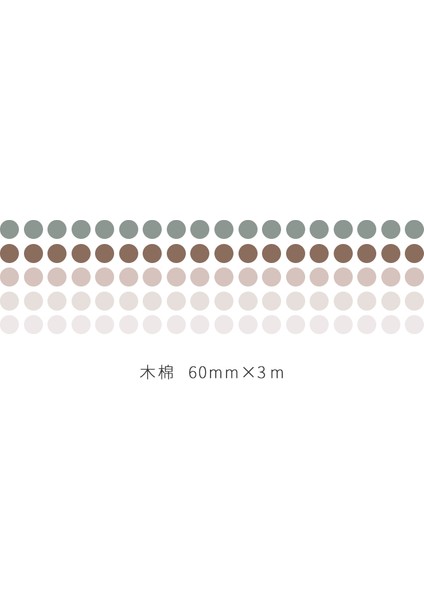 1-F Stili 1 Rulo Washi Kağıt Yumuşak Pastel Renkli Yapışkan Noktalar Scrapbooking Sanat Için Maskeleme Bandı Dıy Günlüğü Işareti Planlayıcısı Zarf Sızdırmazlık (Yurt Dışından)