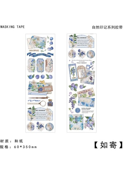 B Tarzı Vintage Vahşi Çiçek Bitki Washi Bant Japon Maskeleme Dekoratif Bantlar Diy El Sanatları Sanat Dergisi Planlayıcısı Scrapbooking Yapıştırıcı (Yurt Dışından)