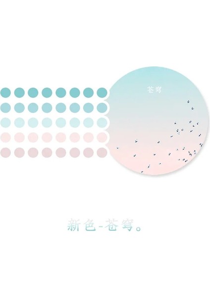 2-B Tarzı 1 Rulo Washi Kağıt Yumuşak Pastel Renkli Yapışkan Noktalar Scrapbooking Sanat Için Maskeleme Bandı Dıy Günlüğü Işareti Planlayıcısı Zarf Sızdırmazlık (Yurt Dışından)