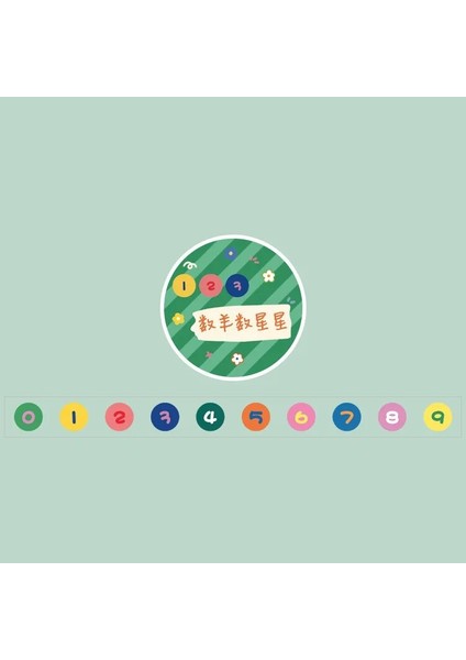 H Tarzı Rulo Sevimli Maskeleme Bandı Washi Bant Küçük Kawaii Çıkartmalar Bullet Scrapbooking Dergisi Dekoratif Kırtasiye Çıkartmaları (Yurt Dışından)