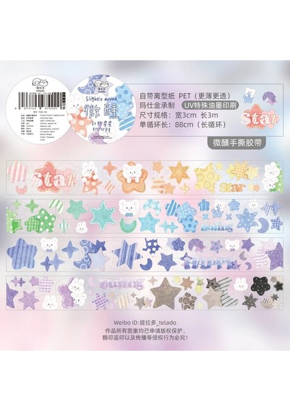 Pvc E Tarzı Sevimli Yay Şerit Yıldız Maskeleme Washi Bant Dekoratif Yapışkan Bant Diy Scrapbooking Sticker Etiket Kırtasiye Dergisi Planlayıcısı (Yurt Dışından)