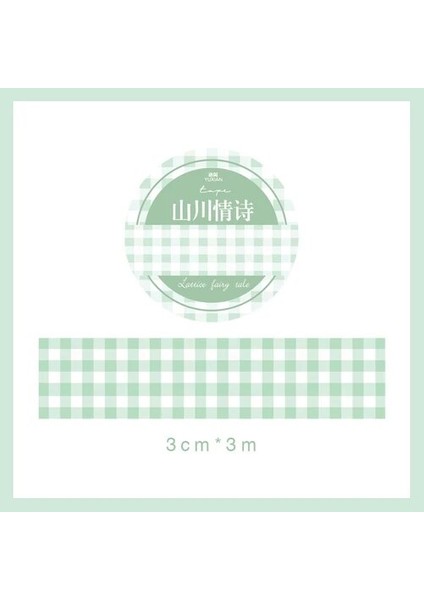 C Stili Ekose Peri Masalı Serisi Maskeleme Washi Bant Kawaii Art Craft Dekoratif Yapışkan Bant Diy Scrapbooking Sticker Etiket Kırtasiye (Yurt Dışından)