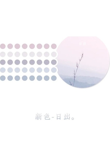 2-H Tarzı 1 Rulo Washi Kağıt Yumuşak Pastel Renkli Yapışkan Noktalar Scrapbooking Sanat Için Maskeleme Bandı Dıy Günlüğü Işareti Planlayıcısı Zarf Sızdırmazlık (Yurt Dışından)