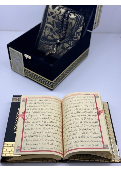 Kadife Kaplı Ahşap Kabe Desenli Kur'an-ı Kerim Seti - Abdulselam Tunç