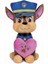 760022232 Paw Patrol Love Serisi 27 cm Peluş 1