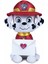 760022232 Paw Patrol Love Serisi 27 cm Peluş 3