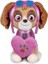 760022232 Paw Patrol Love Serisi 27 cm Peluş 4