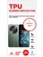 Oneplus Open Arka ve Yan Koruyucu Tpu Film 2