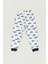 Baskılı Erkek Çocuk Pijama Altı 1