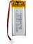501540 3.7 Volt 280 Mah Lityum Polimer Pil 1
