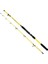 Focus 150 cm Bot Kamışı 50-100 g 3