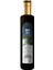 Andız Özü (700ML) 1