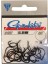 Hook LS-3510F (Siyah) No:8 1/25 3