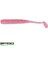 Fs Urban Slug Sil.yem Pink Noise 7.3cm 1/4 1