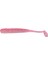 Fs Urban Slug Sil.yem Pink Noise 7.3cm 1/4 2