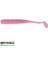 Fs Urban Slug Sil.yem Pink Noise 7.3cm 1/4 5