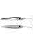 Pilk'x 40G Pollack Jig Yem 4