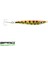 Cast'x 28G Firetiger Jig Yem - 5'li 3