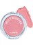 Jelly Blusher - Jel Allık - PK01 Sweet Petal 1