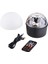 In 1 LED Gece Lambası Bluetooth Sahne Işığı Romantik Gece Lambası Etkisi Renkli Uzaktan Kumanda Görsel Dekoratif Atmosfer Işığı (Yurt Dışından) 1