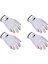 2 Set 5 Kesilmeye Dayanıklı Tel Eldiven Mutfak Ağaç Işleme Cam Kesilmeye Dayanıklı Bıçaklanmaya Dayanıklı Eldiven M (Yurt Dışından) 1