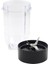 Magic Bullet Için Yedek Çapraz Bıçak + 16OZ Bardak Seti, 250W MB1001 Blender ile Uyumlu Yedek Parçalar (Yurt Dışından) 1