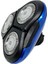 2x RQ11 Philips Için Yedek Tıraş Makinesi Başlığı RQ1150 RQ1160 RQ1170 RQ1180 RQ1141 RQ1145 RQ1131 RQ1151 RQ1155 RQ1150X RQ10 (Yurt Dışından) 2
