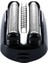 2 Adet 32B Tıraş Makinesi Başlığı Değiştirme 32B Serisi 3 301S 310S 320S 330S 340S 360S 380S 3000S 3020S 3040S 3080S (Yurt Dışından) 5