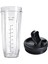 2x Kapak ve 32 Oz Bardak ve 7 Yüzgeç Bıçak Ninja Auto Iq 1000 W Blender Aksesuarları Yedek Parçalar Için Uyumlu BL482 (Yurt Dışından) 3