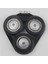 2x Jilet Tıraş Makinesi Kafa Philips S5000 S5370 S5010 S5011 S5050 S5560 S5090 S5420 S5078 S5077 S5080 S5400 Yedek Bıçak (Yurt Dışından) 3