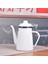 1.1l Yüksek Dereceli Emaye Cezve Süt Üzerine Dökün Su Sürahisi Sürahi Barista Çaydanlık Su Isıtıcısı Gaz Sobası ve Indüksiyon Ocak Beyaz (Yurt Dışından) 4