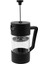 5x French Press Kahve ve Çay Makinesi, Kalınlaştırılmış Borosilikat Cam Kahve Presi Paslanmaz ve Bulaşık Makinesinde Yıkanabilir, Siyah (Yurt Dışından) 3