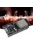 ESP-WROOM-32E Wıfı Çift Çekirdekli Cpu Geliştirme Kartı ESP-WROOM-32E Wıfı+Bluetooth Ana Kart Seri Port Modülü (Yurt Dışından) 4