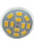 5x 6W GU4(MR11) LED Spot Işığı MR11 12 Smd 5730 570 Dc 12V, Sıcak Beyaz (Yurt Dışından) 2