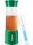 Taşınabilir Blender, Shake ve Smoothie'ler Için Taşınabilir Blender, Şarj Edilebilir Kişisel Boyutlu Blender, Meyve Sebze Sıkacağı (Yurt Dışından) 1