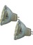 2x 6W GU4(MR11) LED Spot Işığı MR11 12 Smd 5730 570 Dc 12V, Sıcak Beyaz (Yurt Dışından) 1