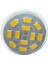 2x 6W GU4(MR11) LED Spot Işığı MR11 12 Smd 5730 570 Dc 12V, Sıcak Beyaz (Yurt Dışından) 2