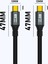 IPHONE15 Pro Için Usb3.2 20GBPS Tam Fonksiyonlu 100W Hızlı Şarj Kullanışlı Taşınabilir 8k Döküm Kablosu, 3 Metre (Yurt Dışından) 2