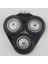 3x Jilet Tıraş Makinesi Kafa Philips S5000 S5370 S5010 S5011 S5050 S5560 S5090 S5420 S5078 S5077 S5080 S5400 Yedek Bıçak (Yurt Dışından) 5