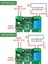 Wifi Akıllı Anahtar Dıy Zamanlayıcı + RF433 Uzaktan 1ch 7-32V 2.4g Wifi Ev Otomasyon Modülü Alexa Google Ev Için (Yurt Dışından) 4