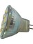 10X 6W GU4(MR11) LED Spot Işığı MR11 12 Smd 5730 570 Dc 12V, Sıcak Beyaz (Yurt Dışından) 1