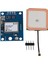 -Neo-6mv2 Uçuş Kontrol Eeprom Apm2.5 Antenli Neo-6m Gps Modülü (Yurt Dışından) 1