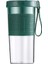 Mini Taşınabilir Blender, Üç Bıçaklı Smoothie Shake Yapıcı, Çok Fonksiyonlu El Tipi Meyve Sıkacağı Bardağı, 320ML, Yeşil (Yurt Dışından) 1
