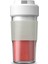 Clvp 300ML Mini Taşınabilir Meyve Sıkacağı Elektrikli Meyve USB Şarj Edilebilir Smoothie Maker Smoothie Blender Makinesi (Beyaz) (Yurt Dışından) 1