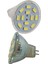 2x 6W GU4(MR11) LED Spot Işığı MR11 12 Smd 5730 570 Dc 12V, Beyaz & Sıcak Beyaz (Yurt Dışından) 1