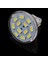 2x 6W GU4(MR11) LED Spot Işığı MR11 12 Smd 5730 570 Dc 12V, Beyaz & Sıcak Beyaz (Yurt Dışından) 5